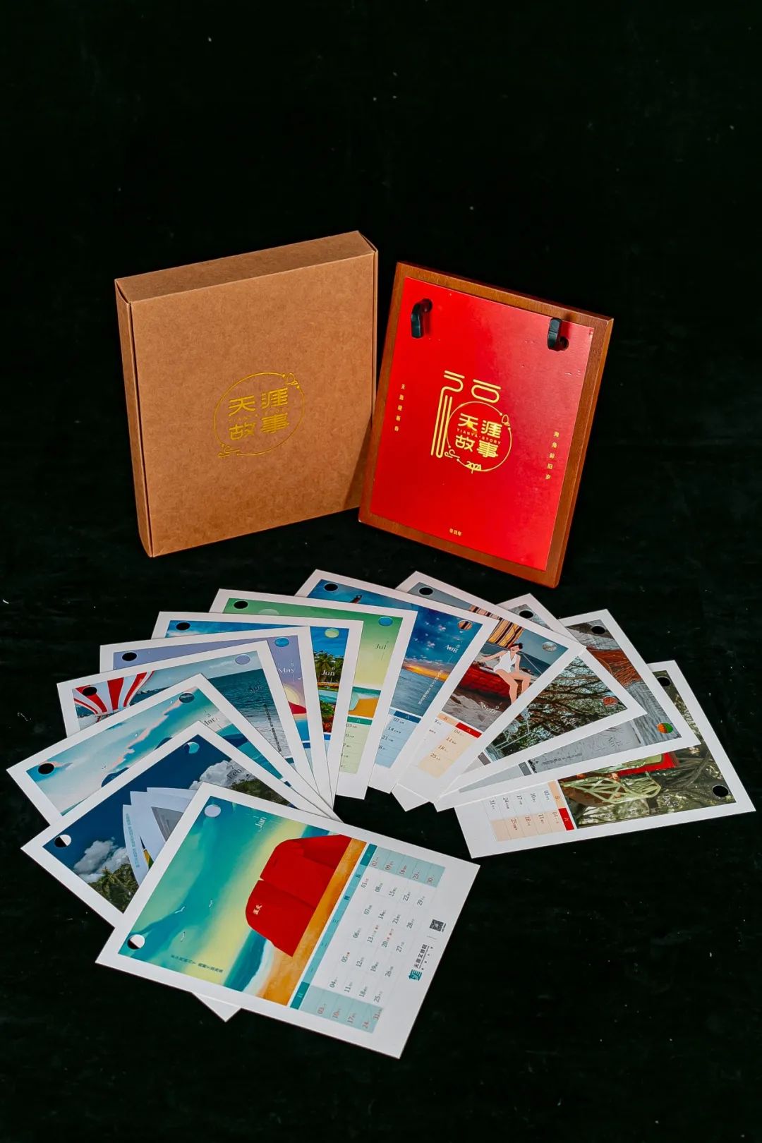 三亚旅游文化发展集团有限公司