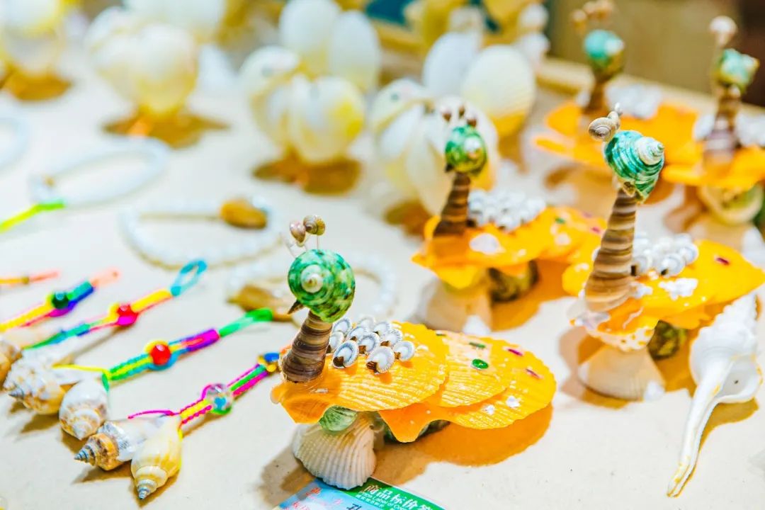 三亚旅游文化发展集团有限公司