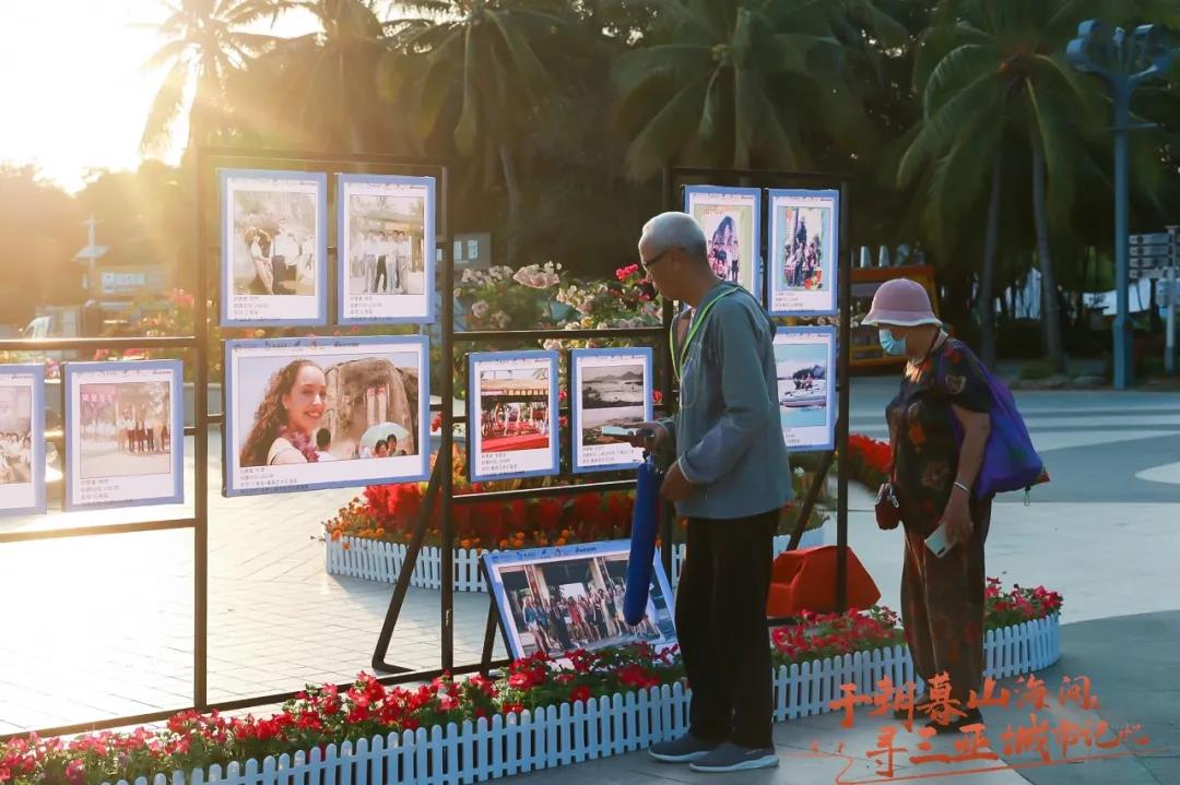 三亚旅游文化发展集团有限公司