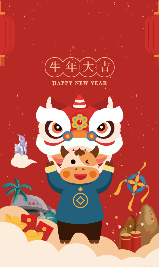 三亚旅游文化发展集团有限公司