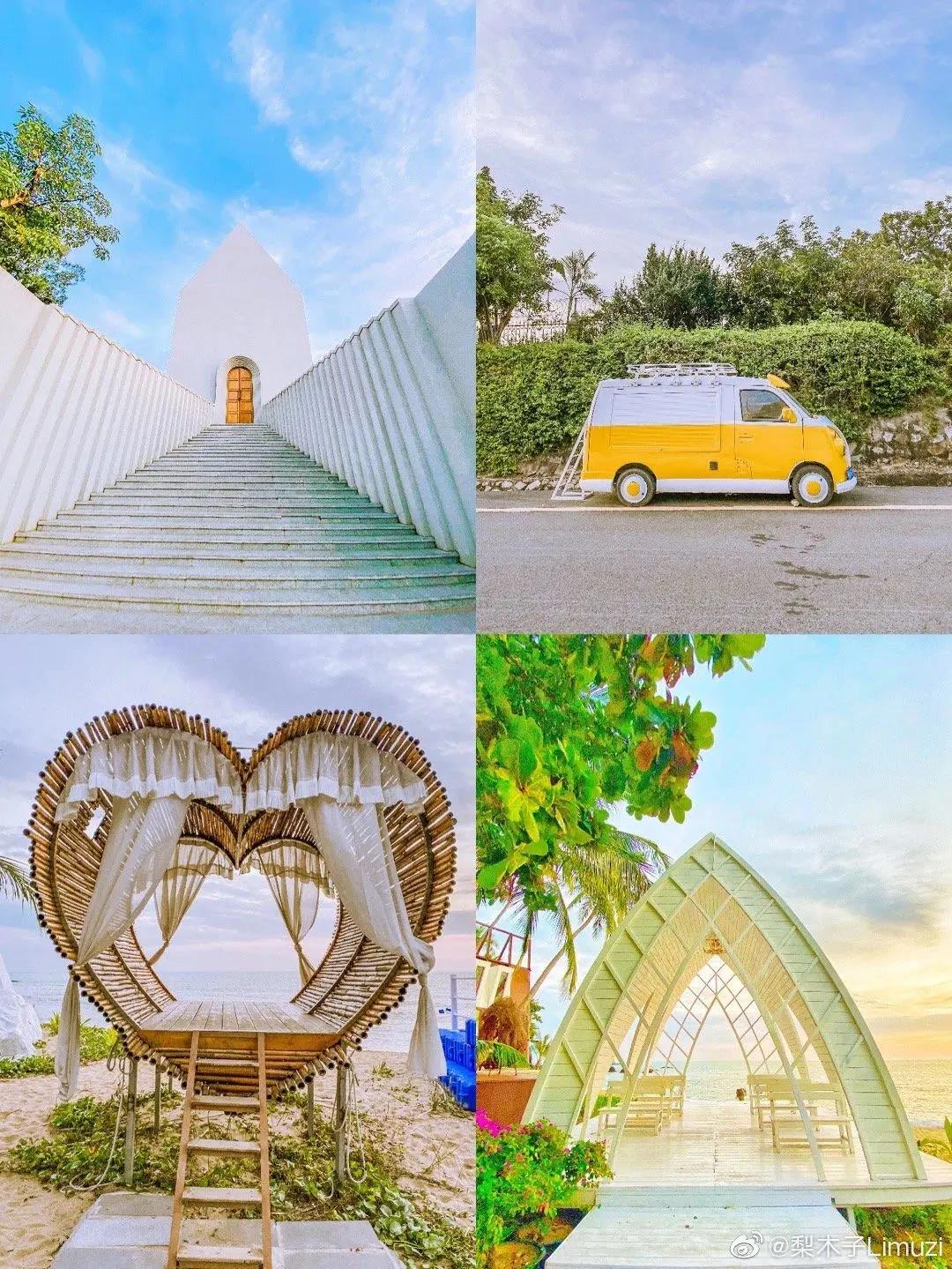 三亚旅游文化发展集团有限公司