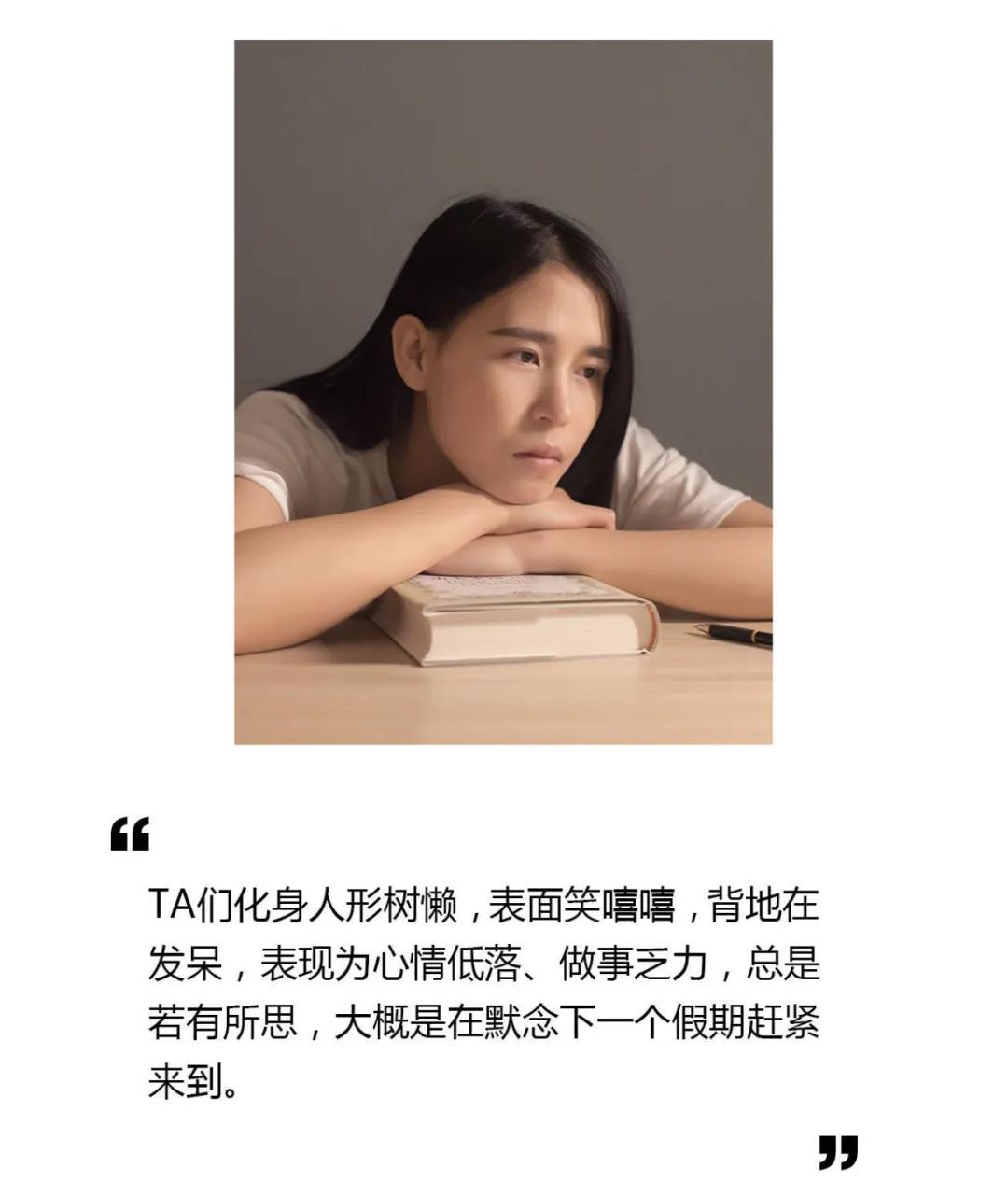 三亚旅游文化发展集团有限公司