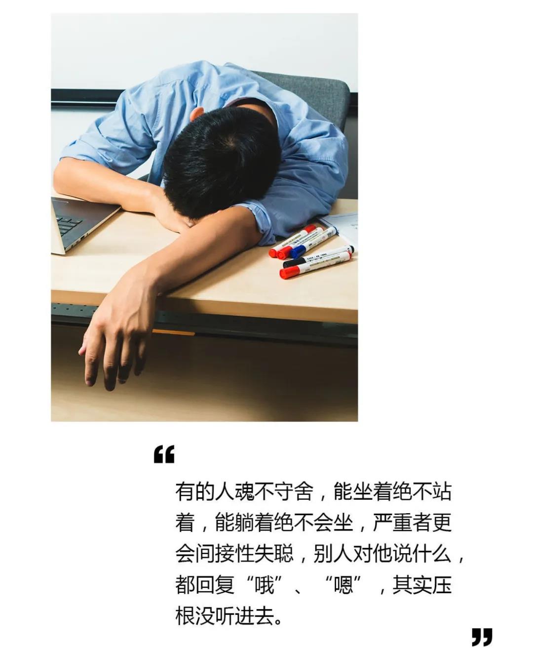 三亚旅游文化发展集团有限公司