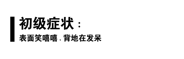 三亚旅游文化发展集团有限公司