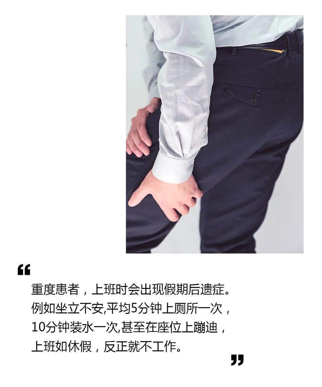 三亚旅游文化发展集团有限公司