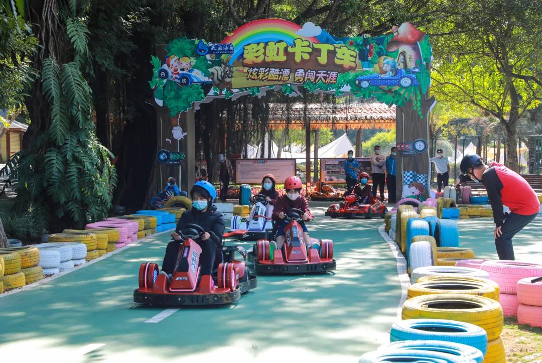 三亚旅游文化发展集团有限公司