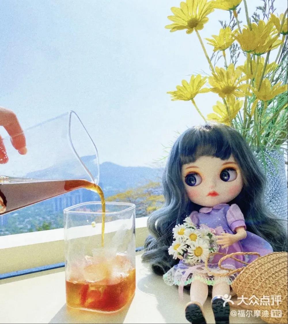 三亚旅游文化发展集团有限公司