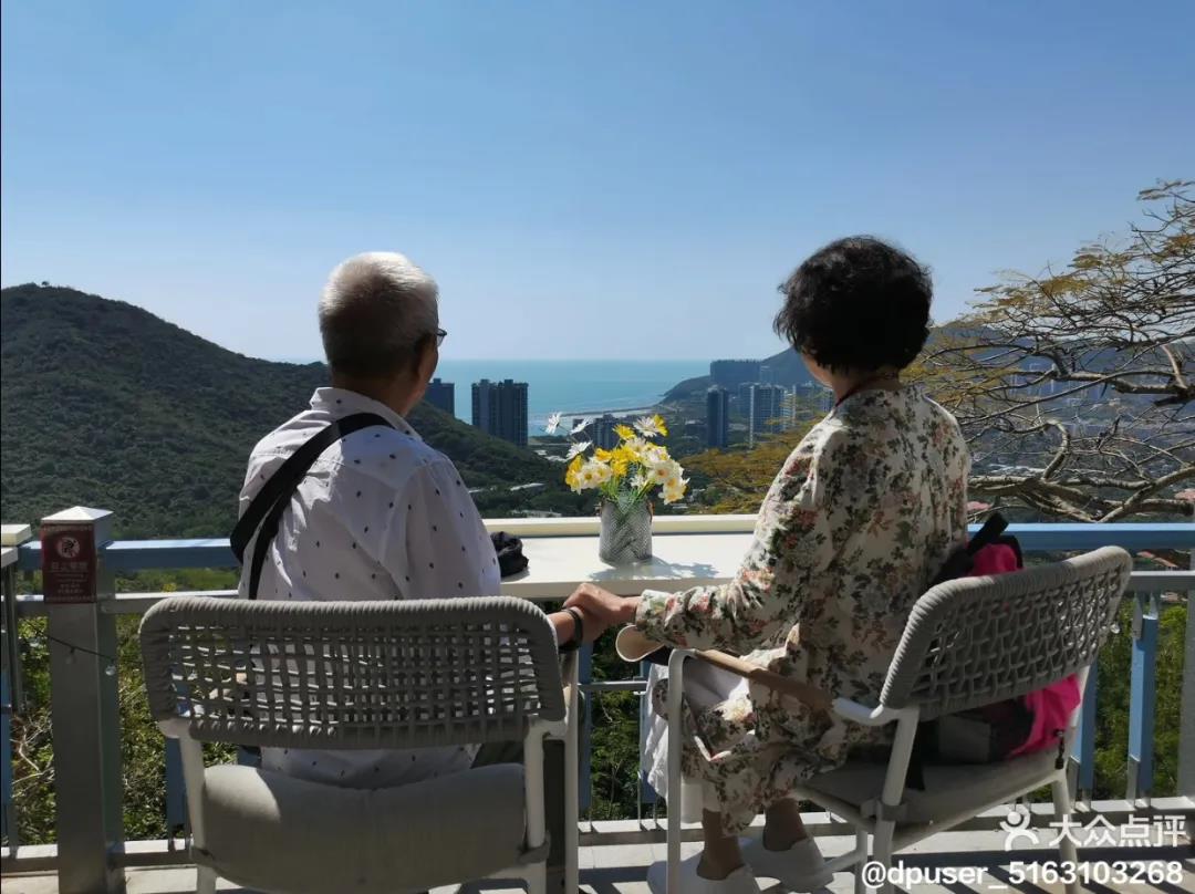 三亚旅游文化发展集团有限公司