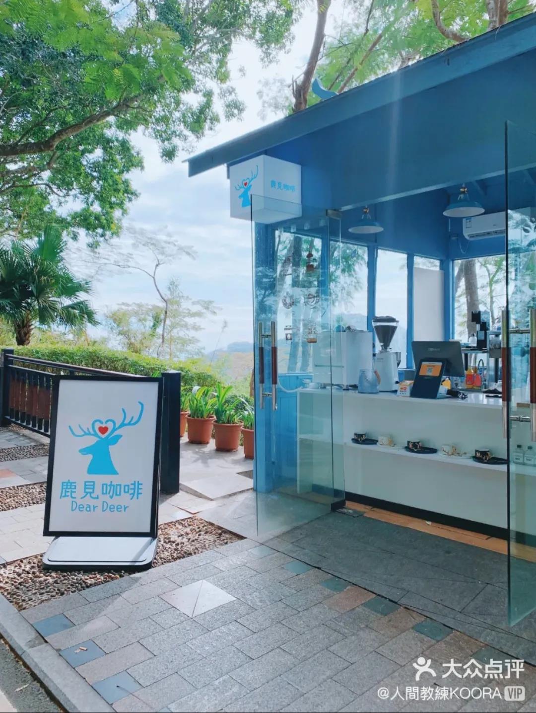 三亚旅游文化发展集团有限公司