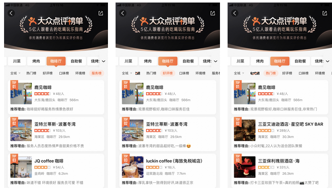 三亚旅游文化发展集团有限公司