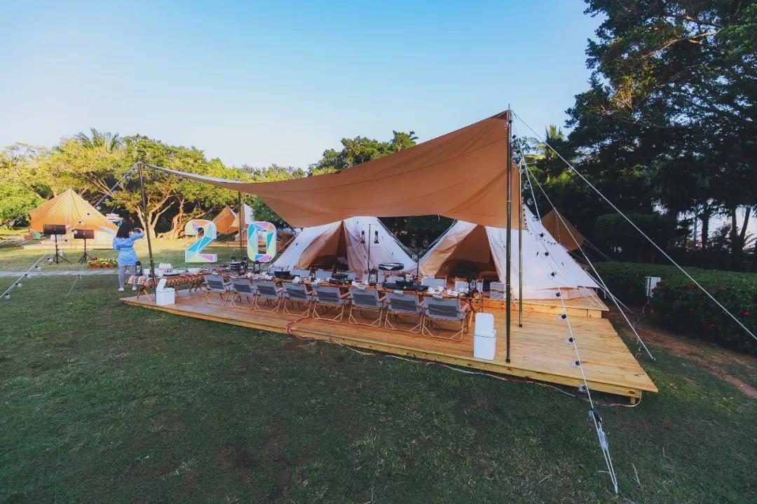 三亚旅游文化发展集团有限公司