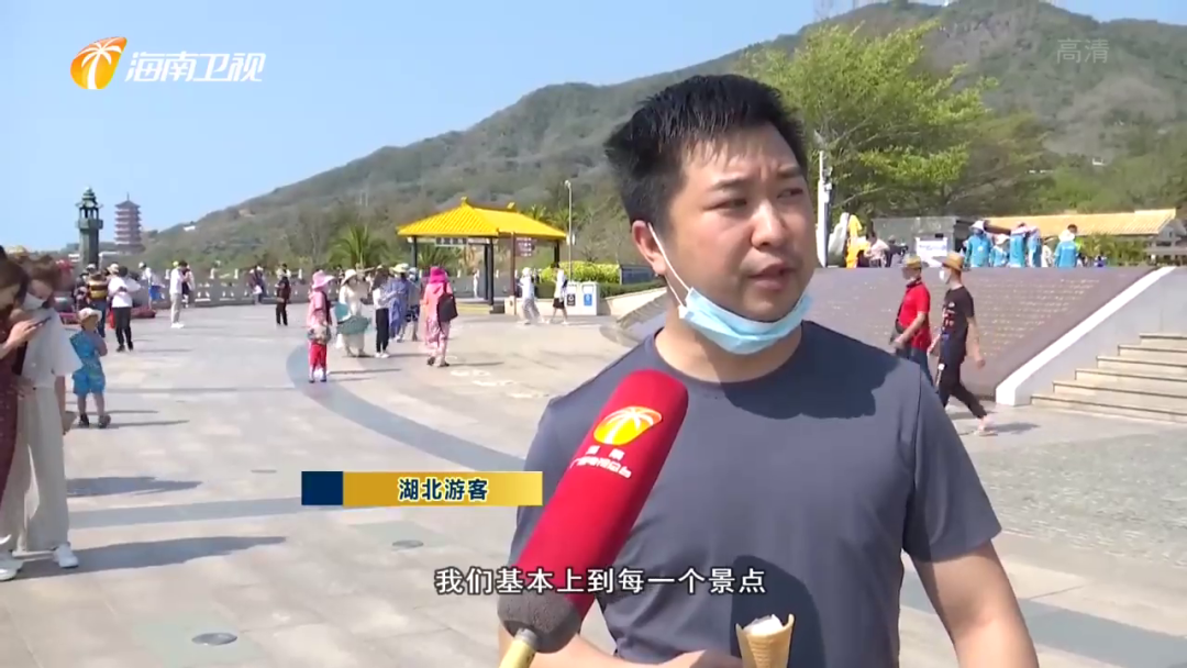 三亚旅游文化发展集团有限公司