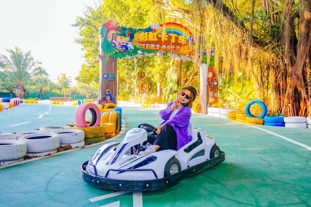 三亚旅游文化发展集团有限公司