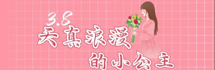 三亚旅游文化发展集团有限公司