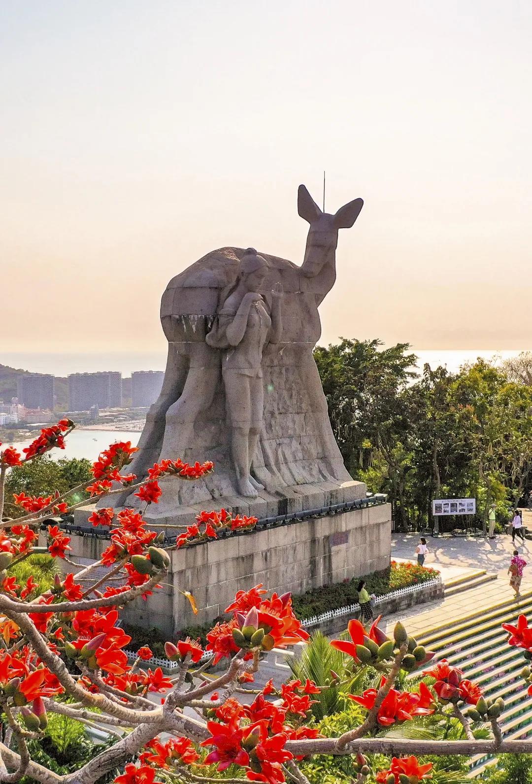 三亚旅游文化发展集团有限公司