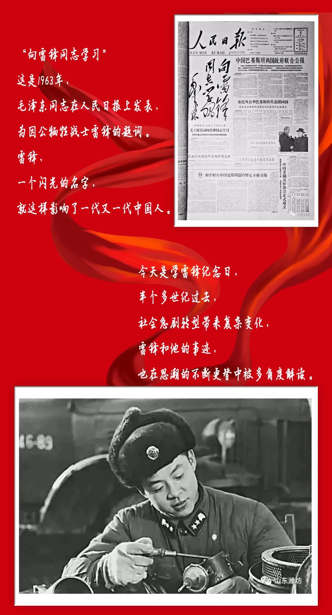 三亚旅游文化发展集团有限公司