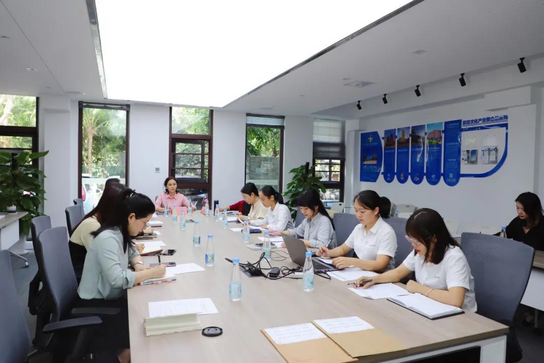 三亚旅游文化发展集团有限公司