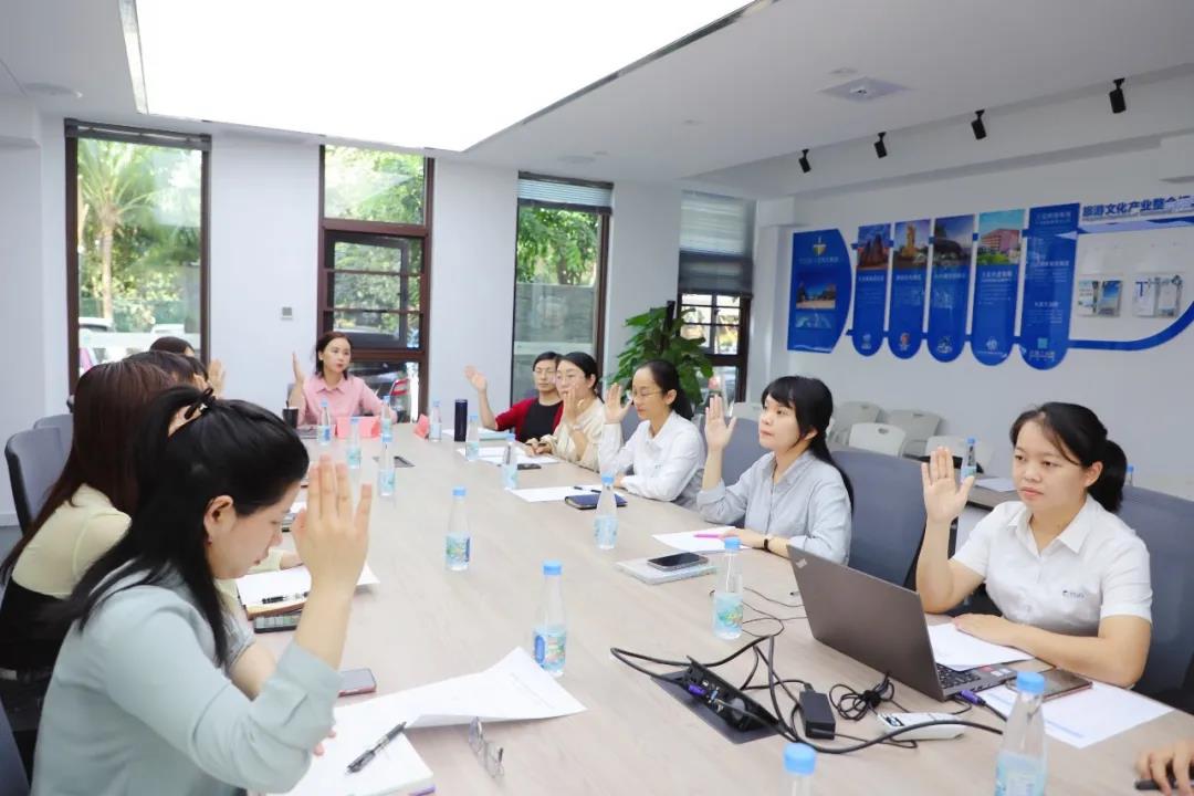 三亚旅游文化发展集团有限公司