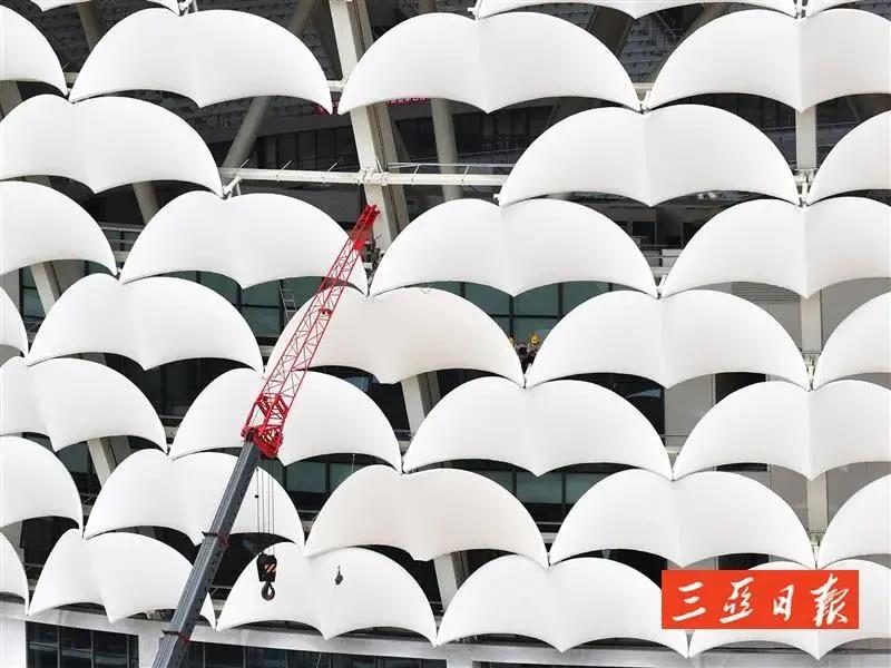 三亚旅游文化发展集团有限公司