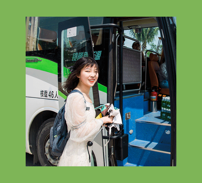 三亚旅游文化发展集团有限公司