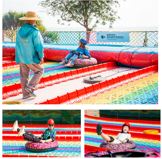 三亚旅游文化发展集团有限公司