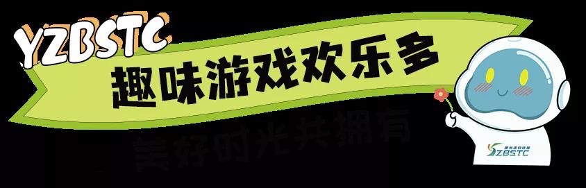 三亚旅游文化发展集团有限公司