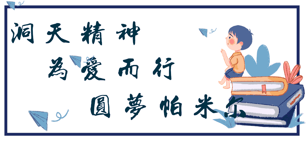 三亚旅游文化发展集团有限公司