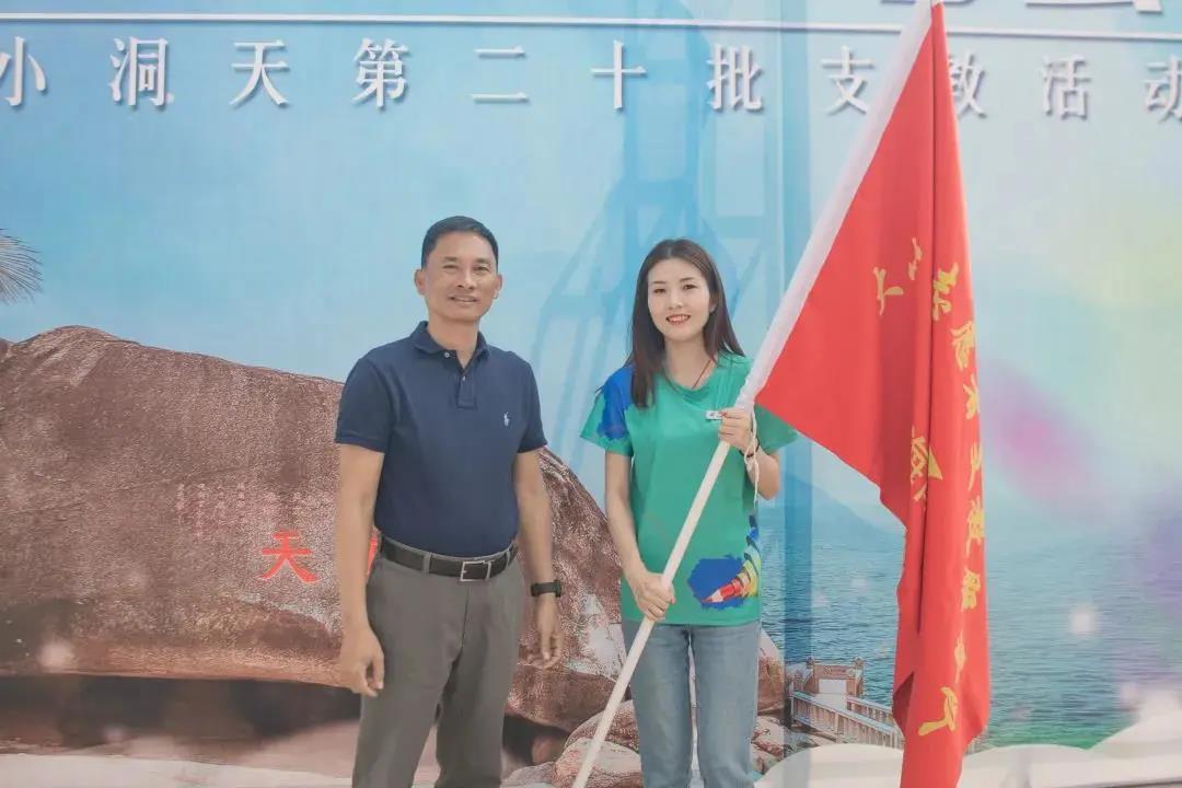 三亚旅游文化发展集团有限公司