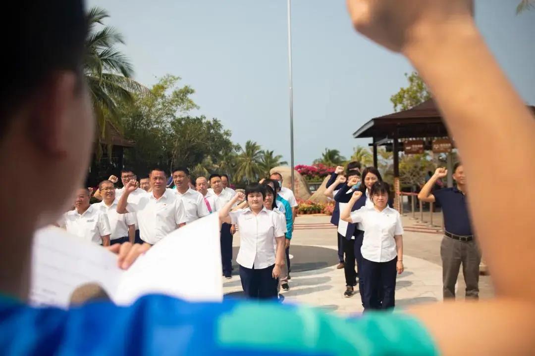 三亚旅游文化发展集团有限公司