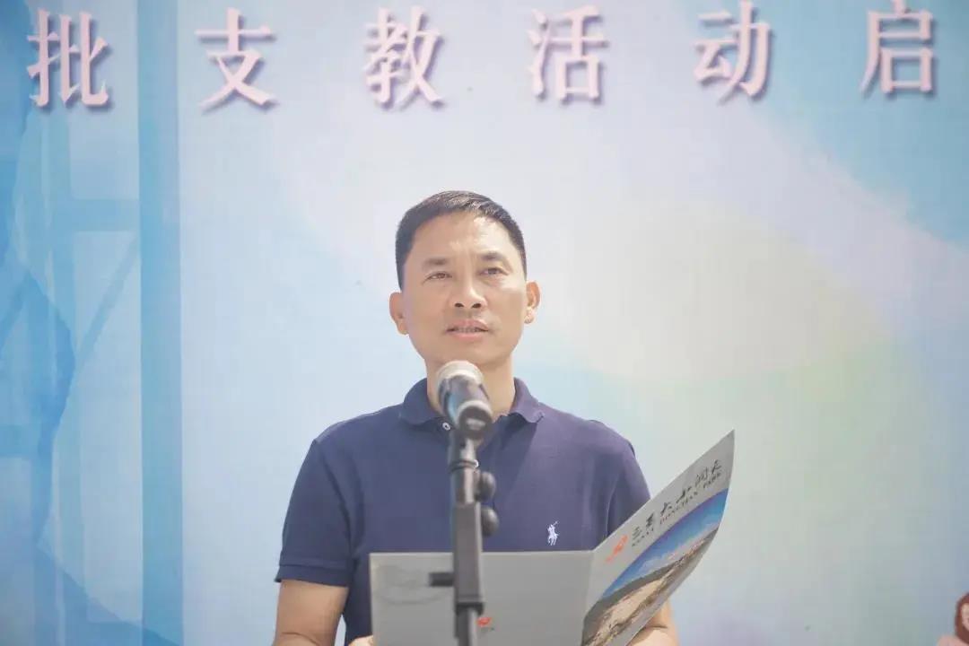 三亚旅游文化发展集团有限公司