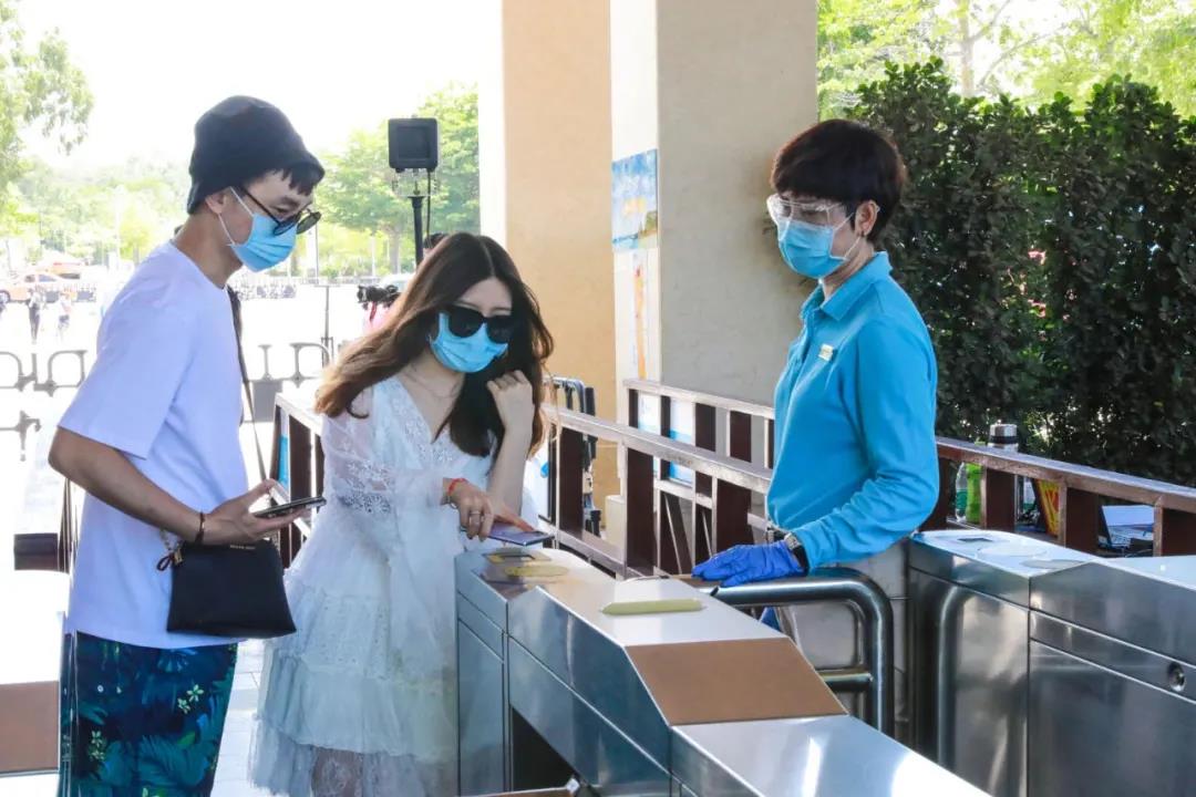 三亚旅游文化发展集团有限公司