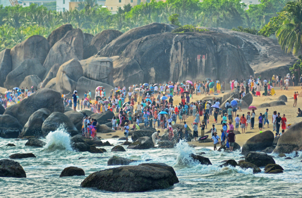 三亚旅游文化发展集团有限公司