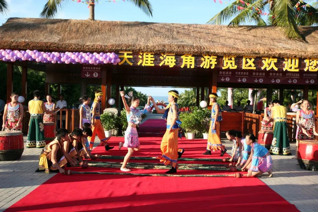 三亚旅游文化发展集团有限公司