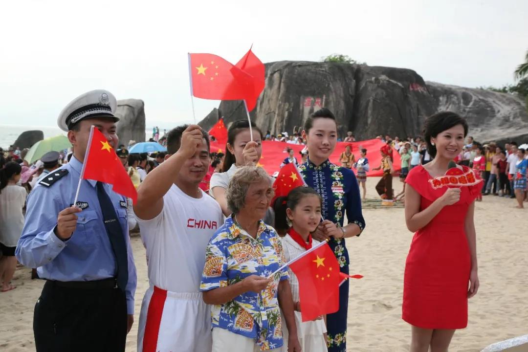 三亚旅游文化发展集团有限公司