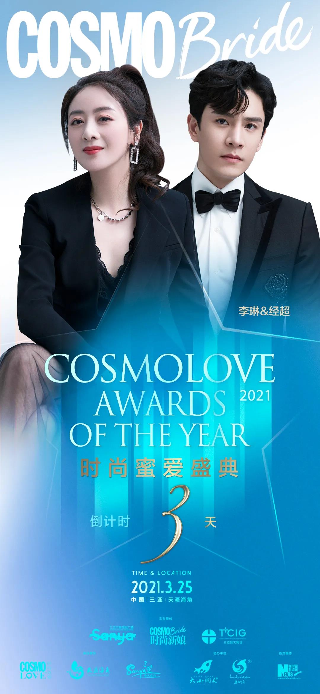 三亚旅游文化发展集团有限公司