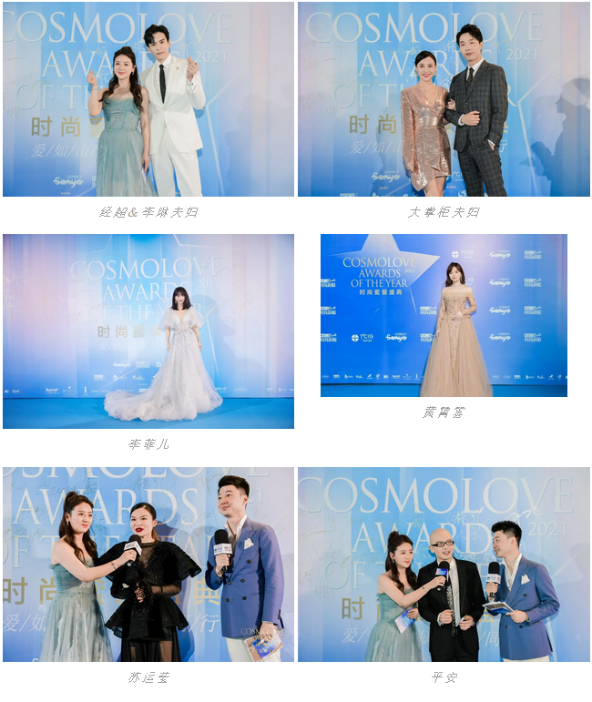 三亚旅游文化发展集团有限公司