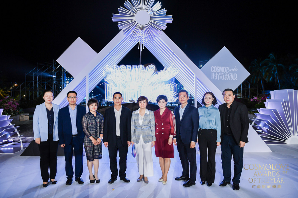 三亚旅游文化发展集团有限公司