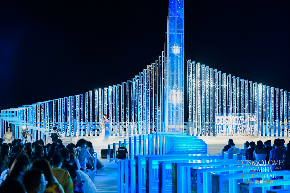 三亚旅游文化发展集团有限公司