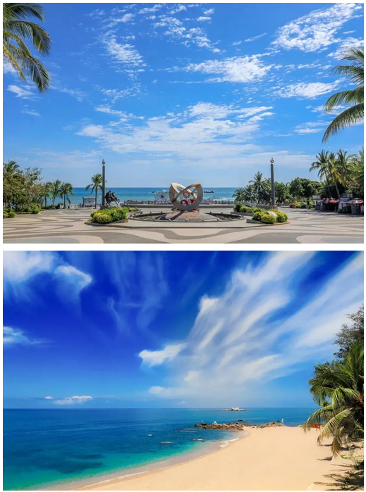 三亚旅游文化发展集团有限公司