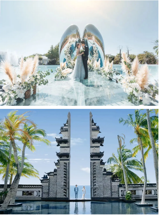 三亚旅游文化发展集团有限公司