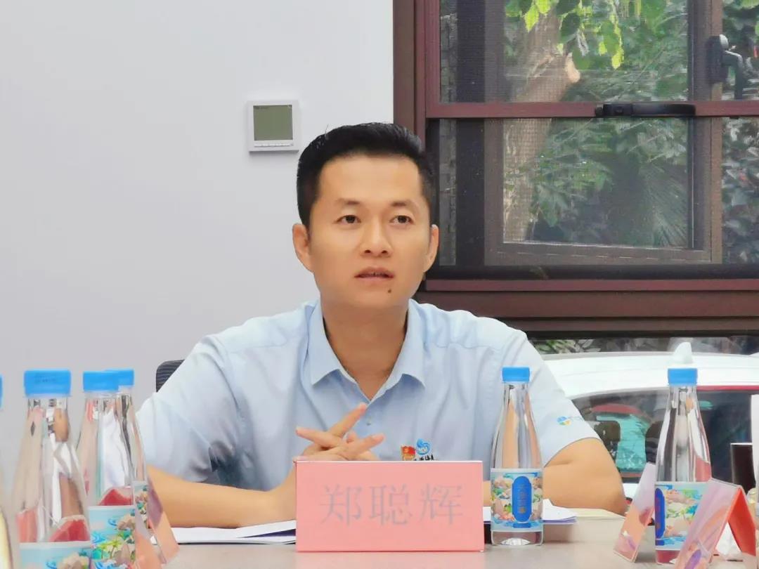 三亚旅游文化发展集团有限公司