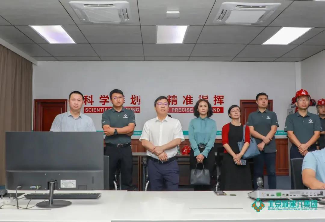 三亚旅游文化发展集团有限公司