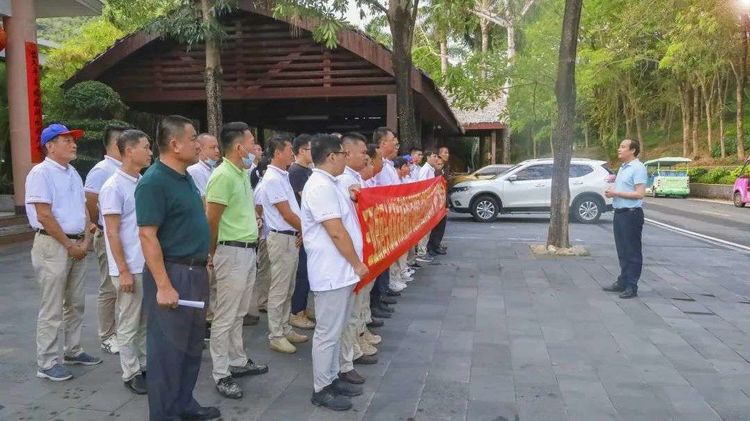 三亚旅游文化发展集团有限公司