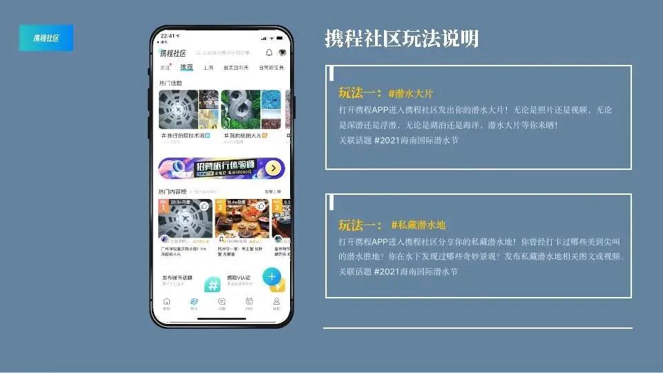 三亚旅游文化发展集团有限公司
