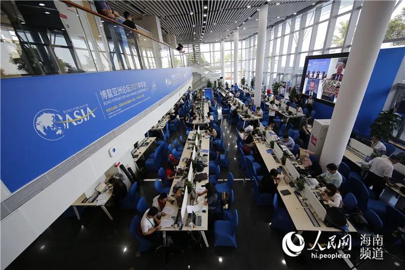 三亚旅游文化发展集团有限公司