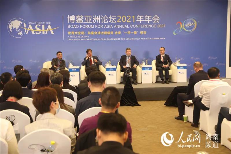 三亚旅游文化发展集团有限公司