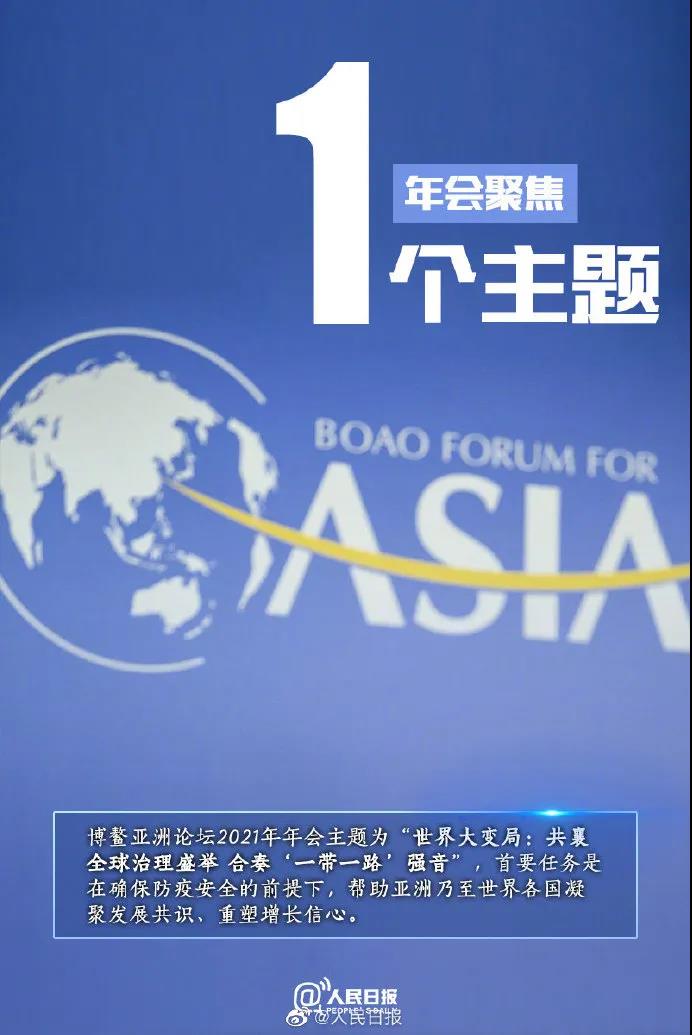 三亚旅游文化发展集团有限公司