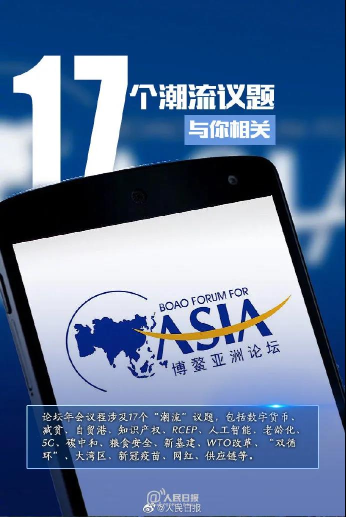 三亚旅游文化发展集团有限公司