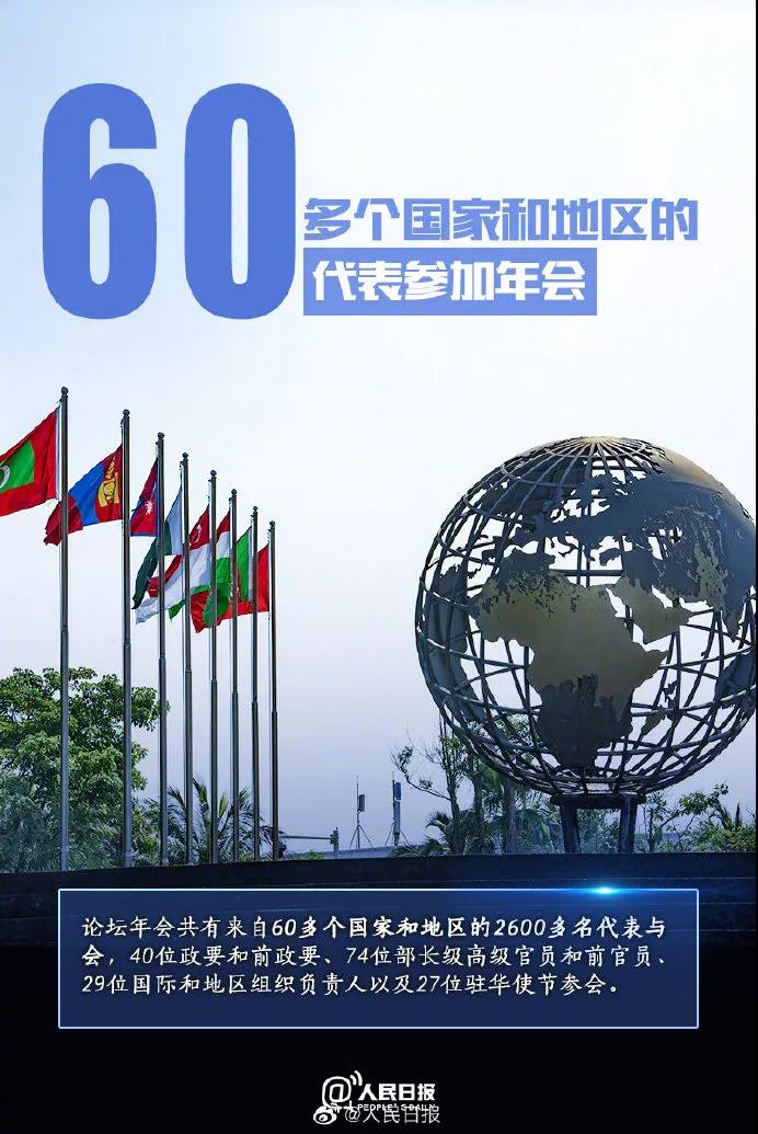 三亚旅游文化发展集团有限公司