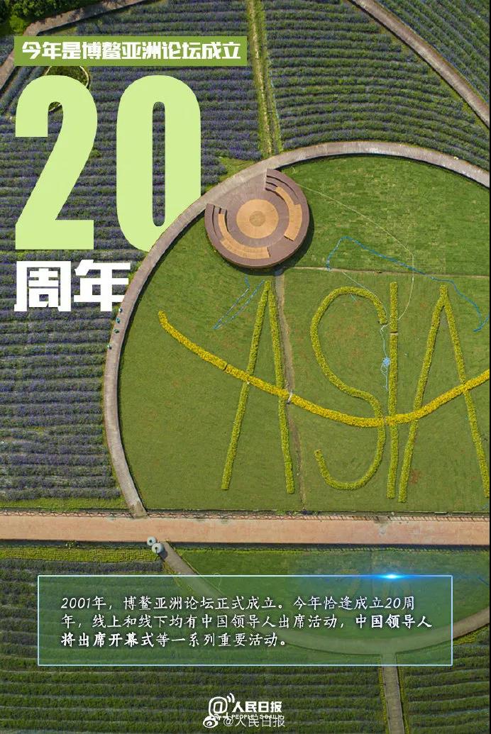 三亚旅游文化发展集团有限公司